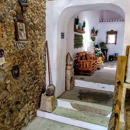 Quinta Do Banco Aldeia Galega da Merceana e Aldeia Gavinha
