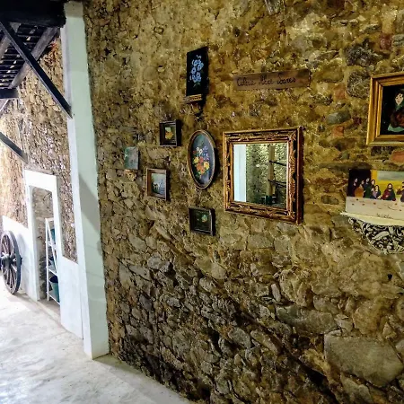 Quinta Do Banco Aldeia Galega da Merceana e Aldeia Gavinha